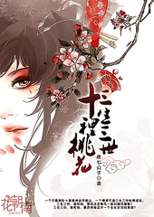 黄曼天堂