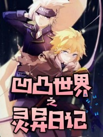 夜色暗涌时在线免费观看